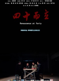 美女又爽又黄免费网站直播