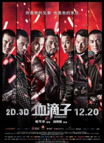 成人欧美一区二区三区