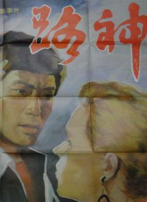 人与动物xxx