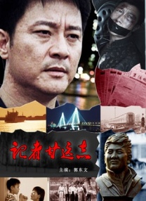 伊人久久一区