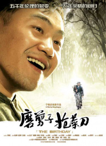 厕所偷拍视频