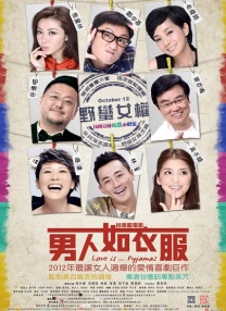 精品视频一区二区观看