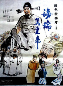 69交换乐园
