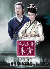 国产精品久久一区一区