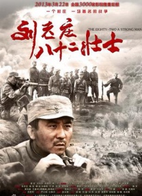 极情综合网
