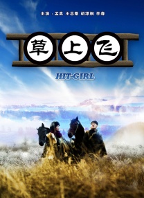 久久精品国产免费看久久精品