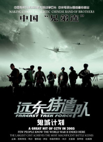亚洲精品免费在线观看