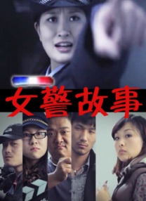 精品国产麻豆