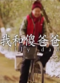 簧片软件大全