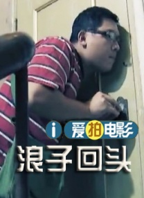 亚洲一区二区三区视频在线