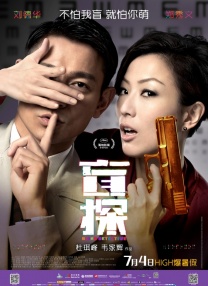 草久视频在线