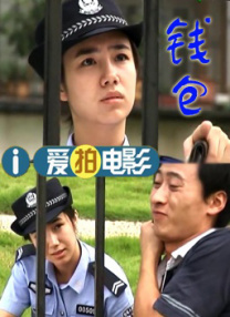 色呦呦在线视频