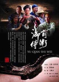 欧洲1069男同性恋