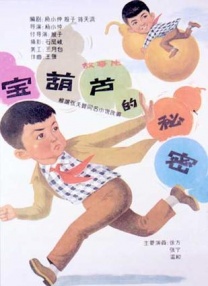 香蕉av在线