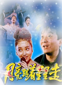亚洲高清网站