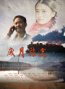 欧美综合色另类图片区