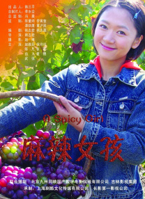 日韩三级一区二区