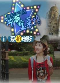 日韩欧美视频免费观看