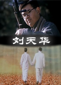 久草免费精品视频