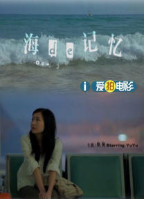 久久久久夜夜夜精品国产