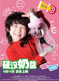 美女自卫慰免费视频www免费