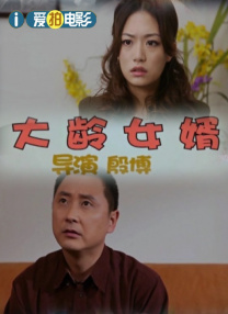 蜜桃av.cn