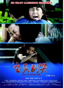 在线观看一区二区精品视频