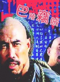 欧美日韩亚洲高清