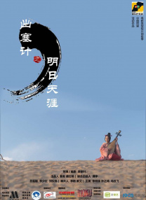 国产一区在线观看麻豆