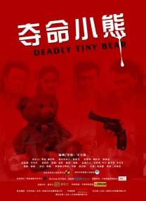 绿帽网