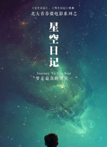 亚洲天堂久久精品