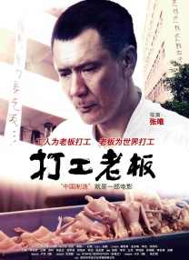 亚洲欧美综合在线观看