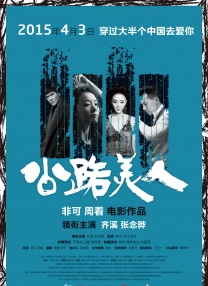 91精品欧美一区二区综合在线