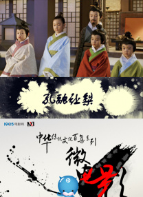 欧美日韩精选