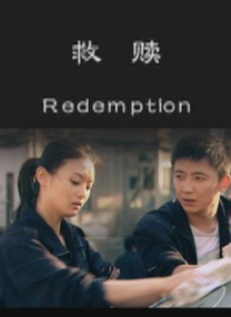 国产一区系列在线观看
