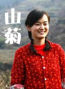 久久精品人