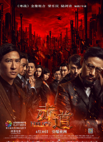 xx在线观看