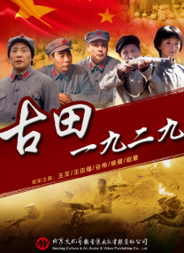 国产伦码精品一区二区