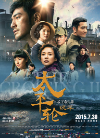 国产三级精品三级在线专区91
