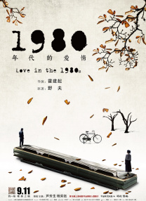91视频观看视频