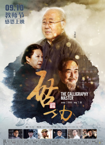 在线免费观看国产精品
