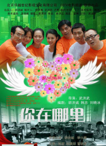 免费看国产视频