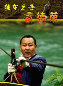 精品一区二区三区免费毛片爱