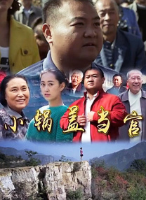 一区二区三区中文国产亚洲