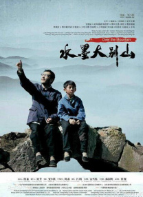 欧美特级色
