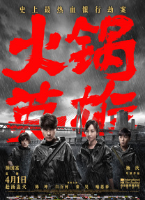 久久99精品久久久久久青青日本