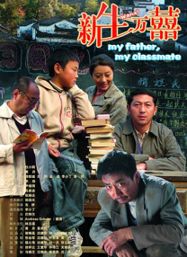 国产三级久久久精品麻豆三级