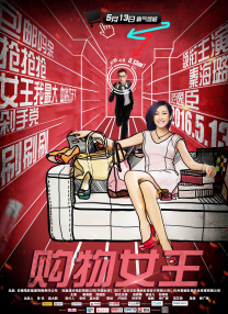 亚洲精美视频