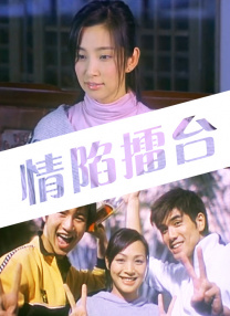精品日韩欧美一区二区三区