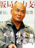 爱情镜头